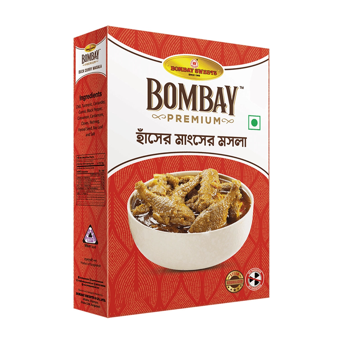 Duck Curry Masala