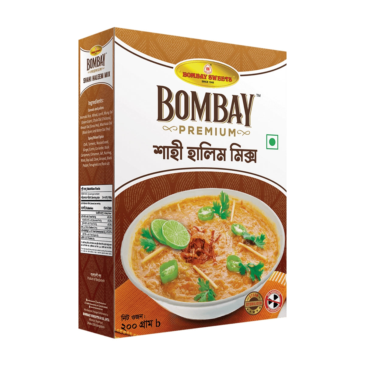 Shahi Haleem Mix