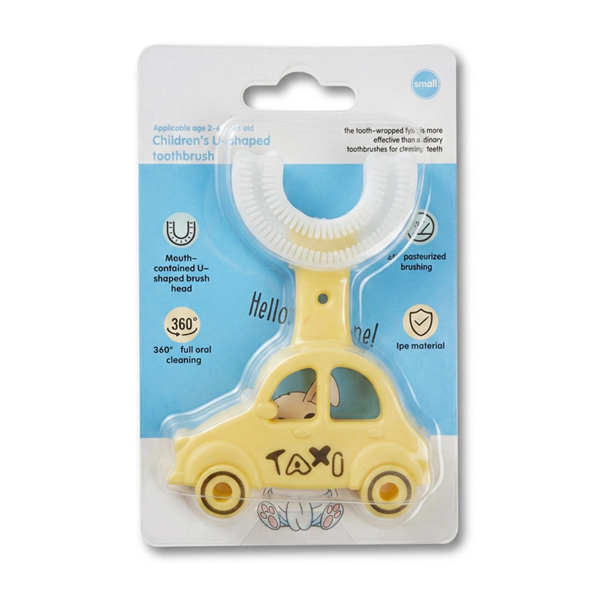 Baby Tooth Brush