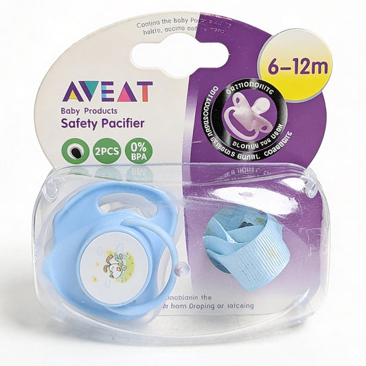 Safety Pacifier with Belt - AVEAT