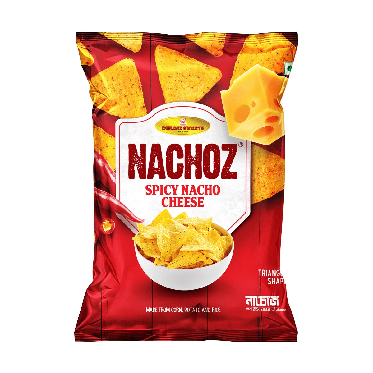 Nachoz (Spicy Cheese)