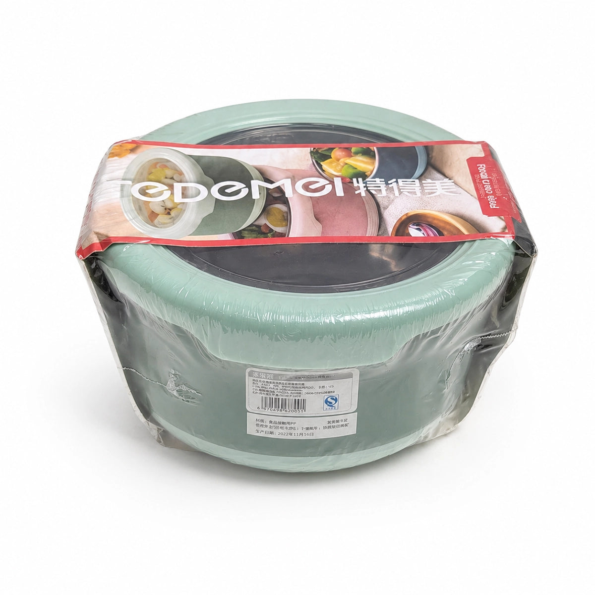 Tiffin Box
