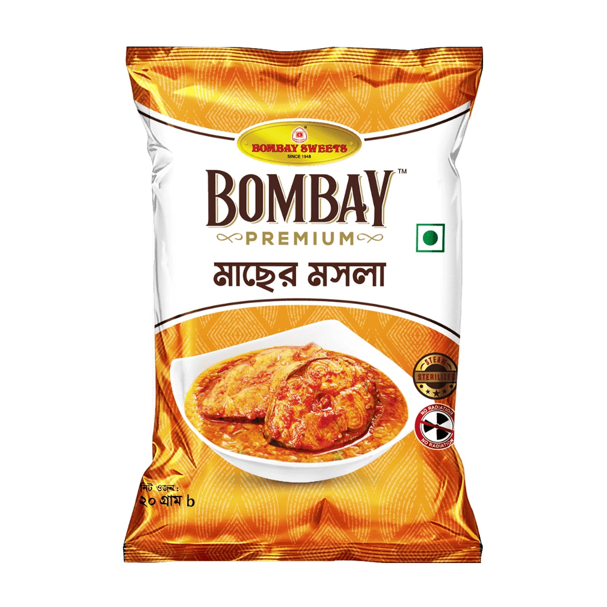 Fish Curry