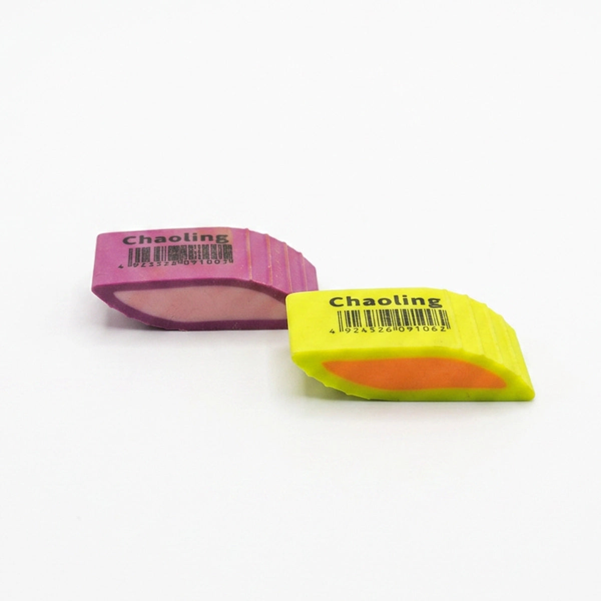 Chaoling Eraser