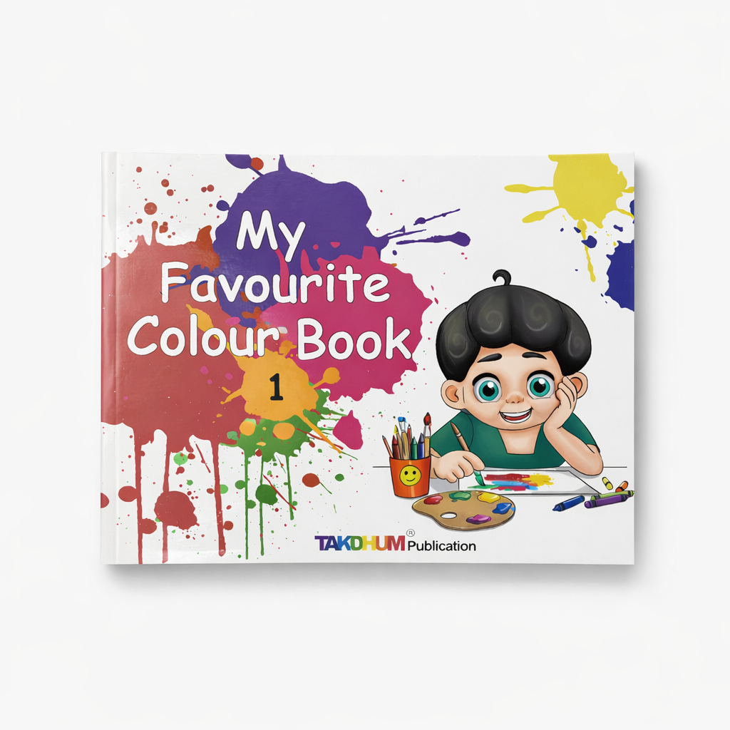 My Favourite Color Book-1