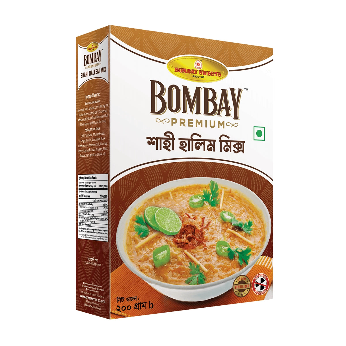 Bombay Premium Shahi Halim Mix