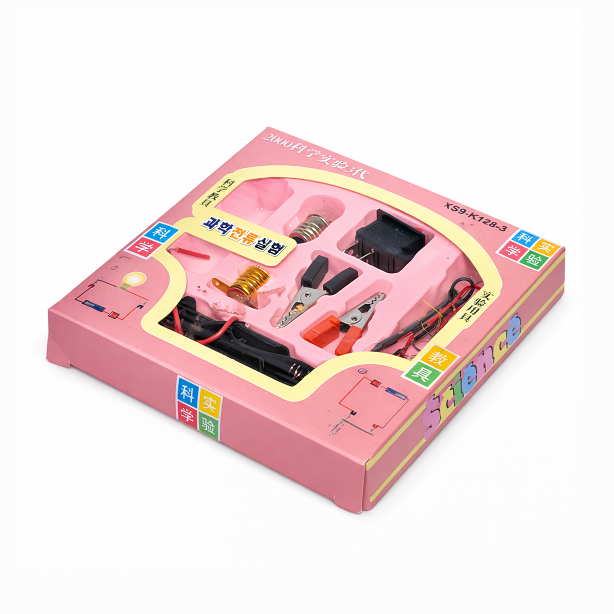 Science Kit XS9-K128-3