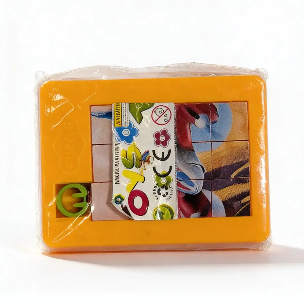 Small Puzzle