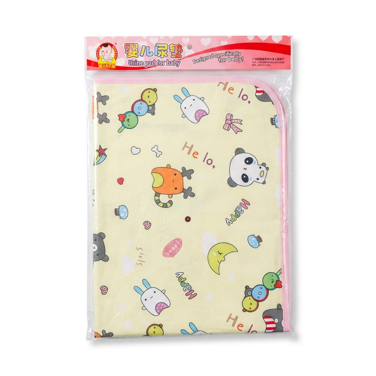 Urine Pad (60" * 80")