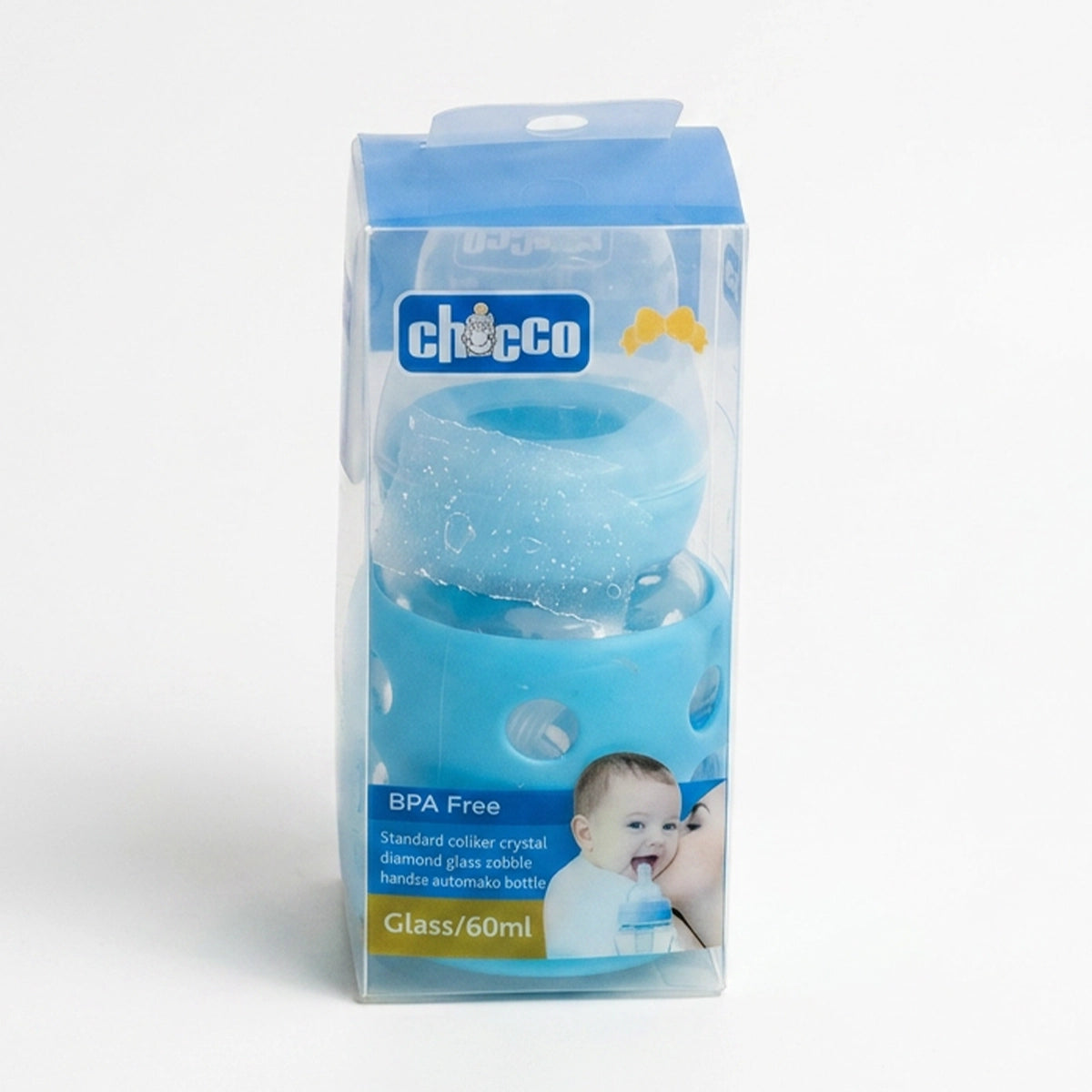 Baby Feeder Chicco (Glass)