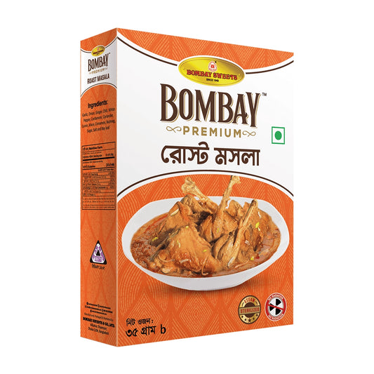 Chicken Roast Masala