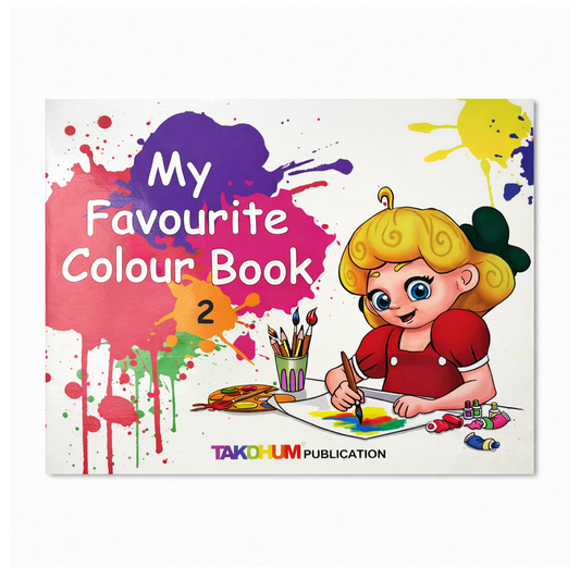 My Favourite Color Book-2