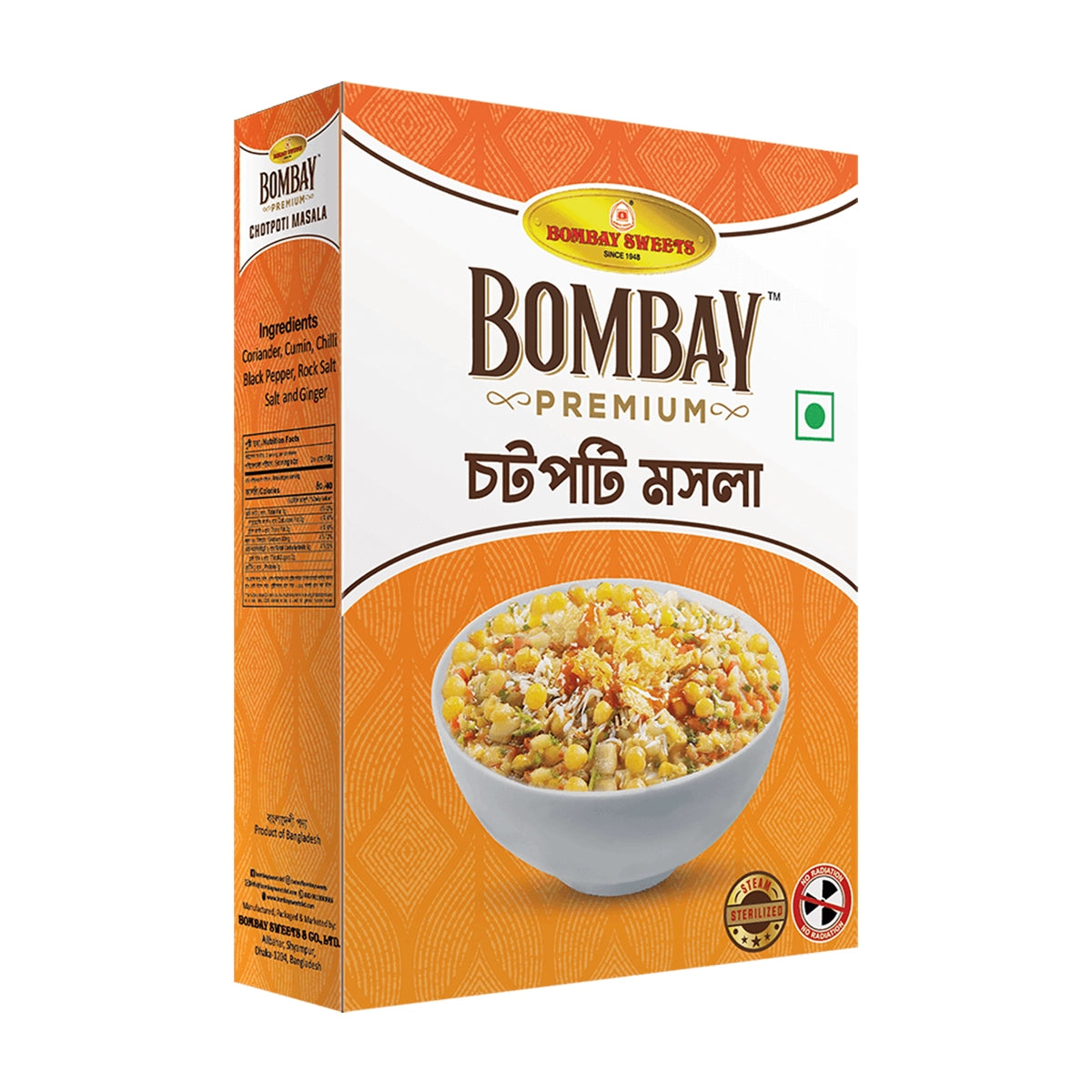 Chotpoti Masala