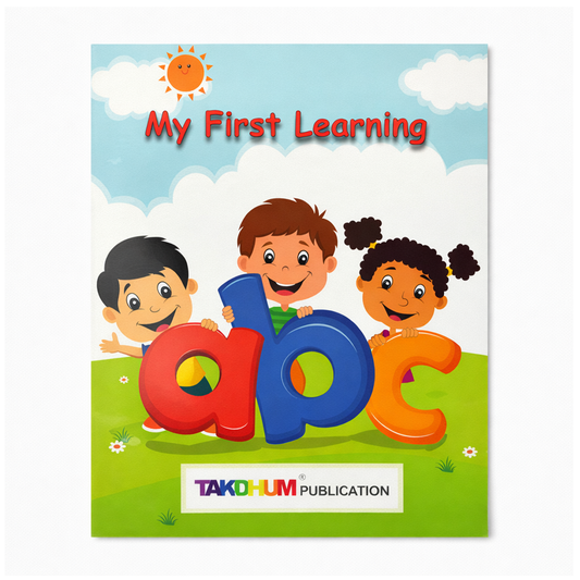 My first learning (abc)