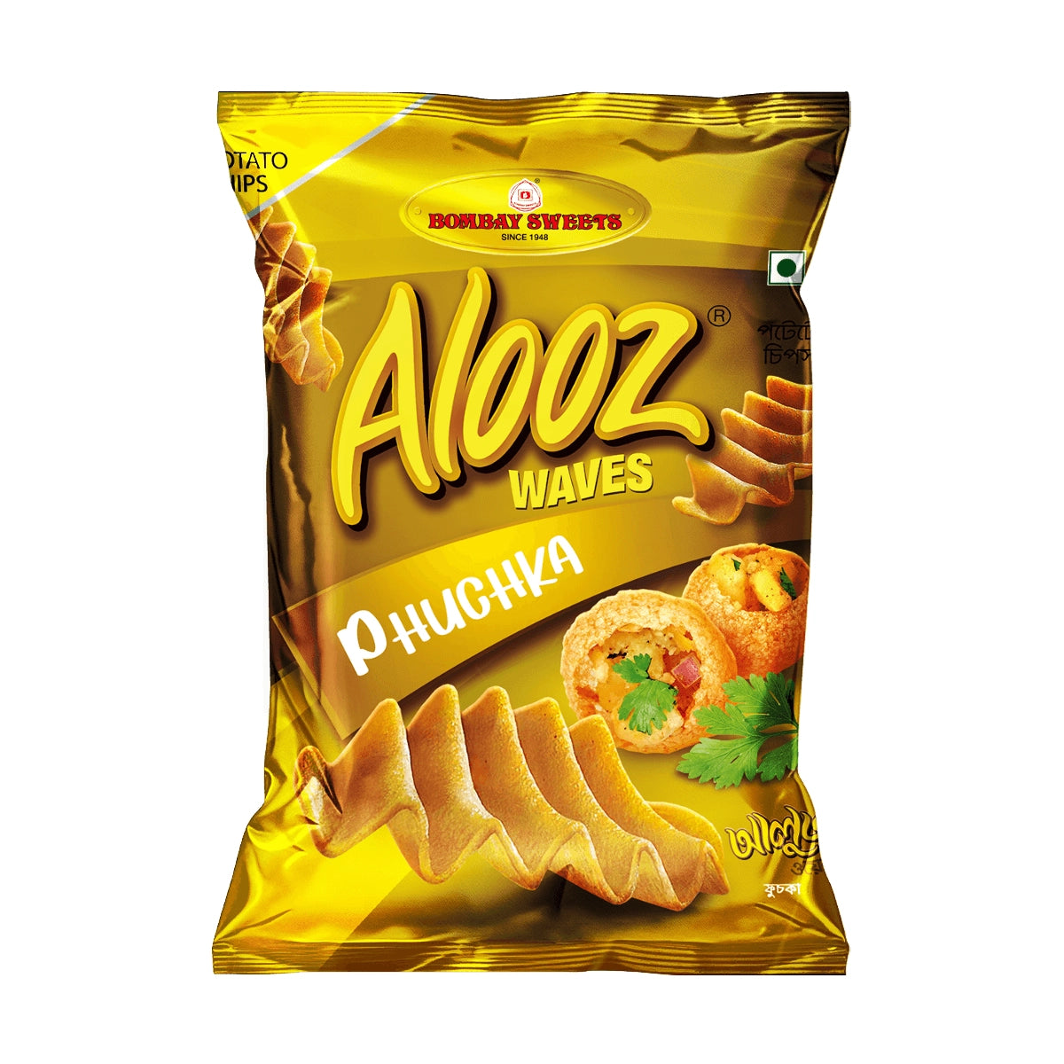 Alooz Waves (Phuchka)