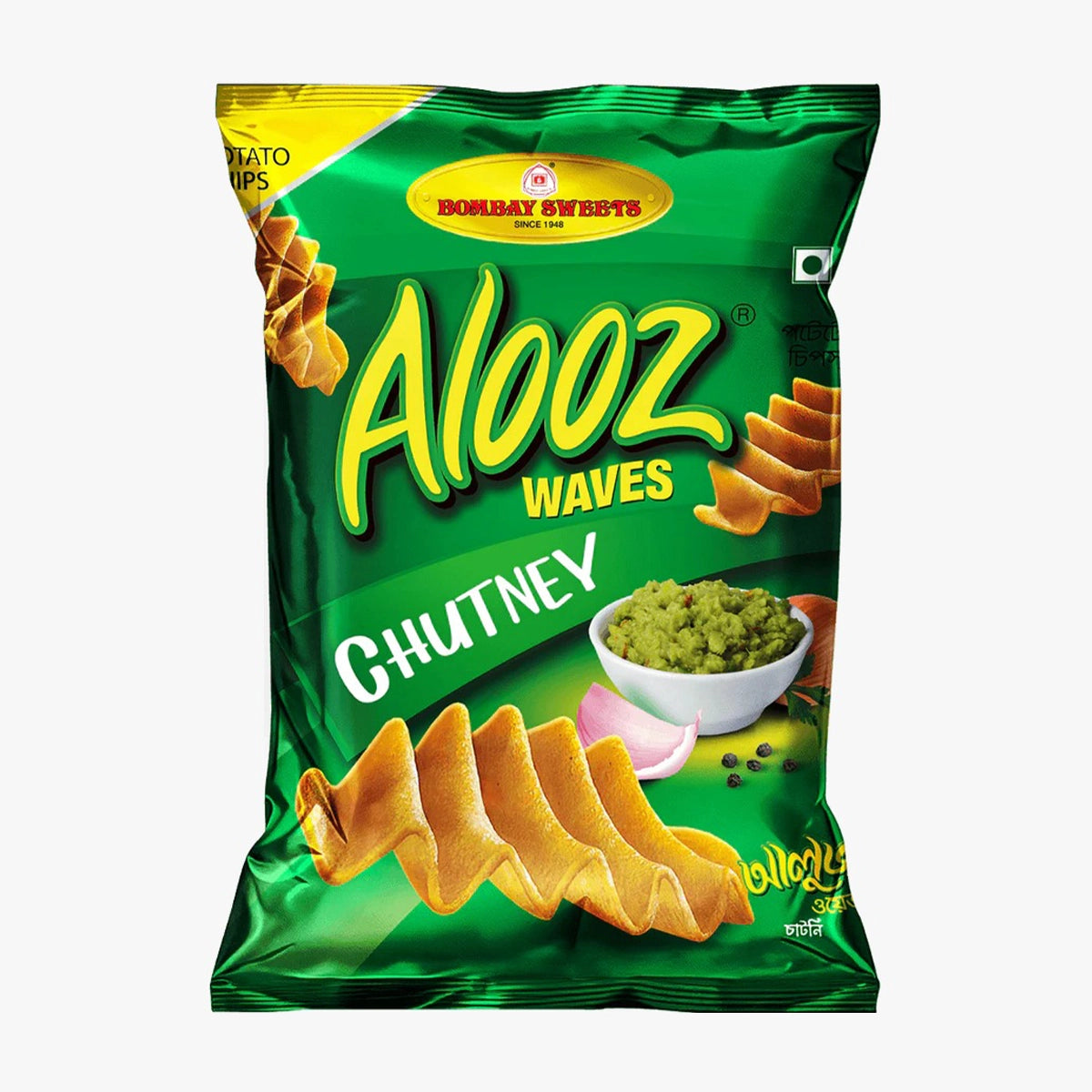 Alooz Waves (Chutney)