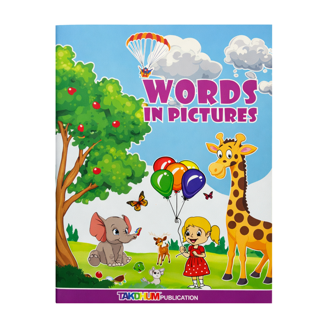 Learning Kits for Kids | Fun Educational Toys – Takdhum