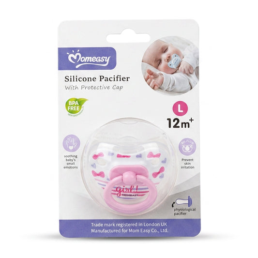 Silicone Pacifier with Protective Cap