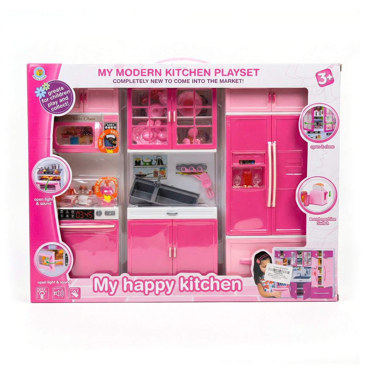 My Happy Kitchen 6925