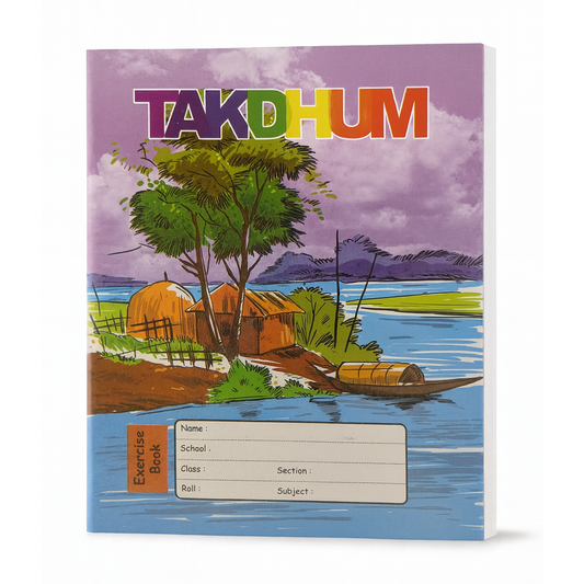 160 Pages Khata (Math)