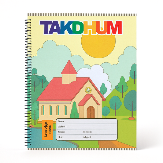 Spiral 200 Pages Khata- Math