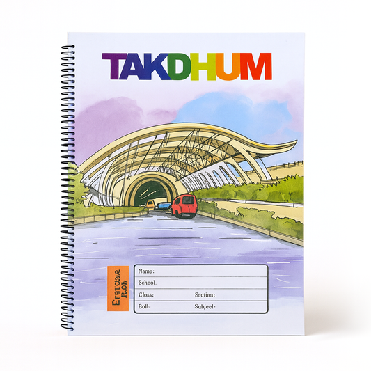 Spiral 300 Pages Khata- Math