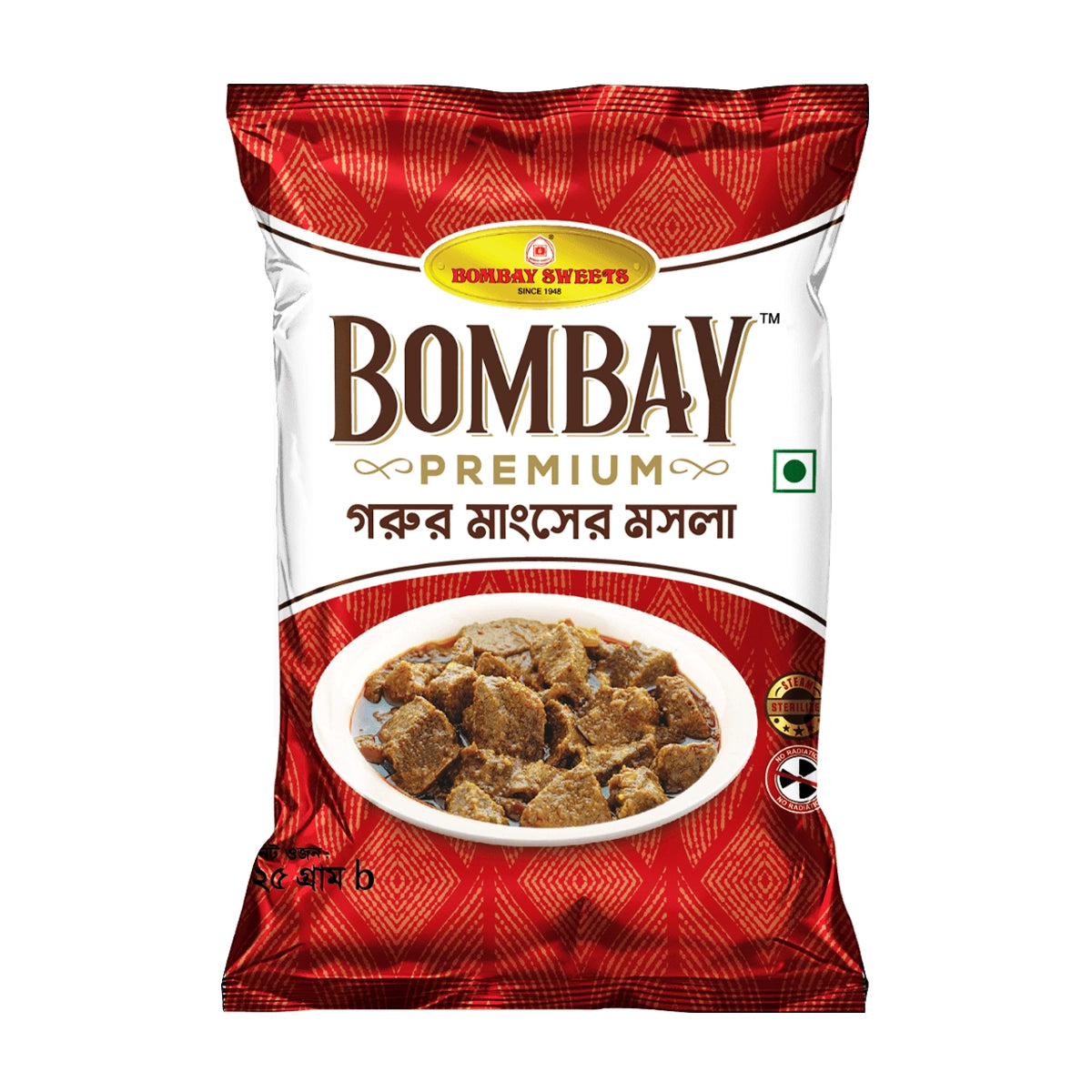 Beef Curry