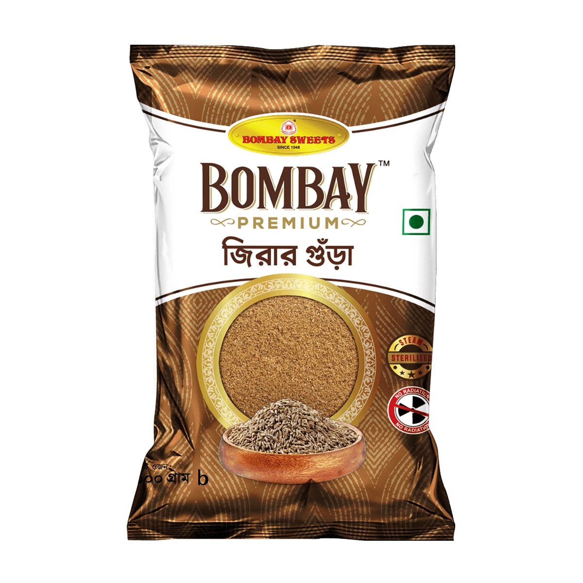 Cumin Powder