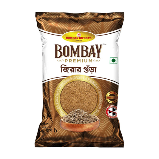 Cumin Powder