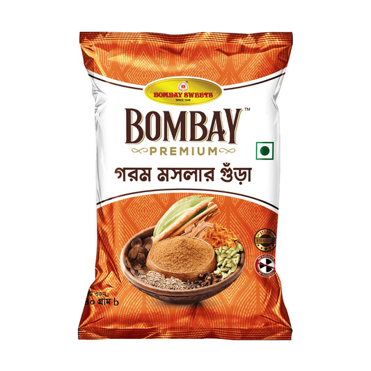 Garam Masala