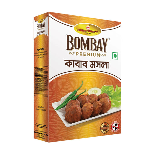Kabab Masala