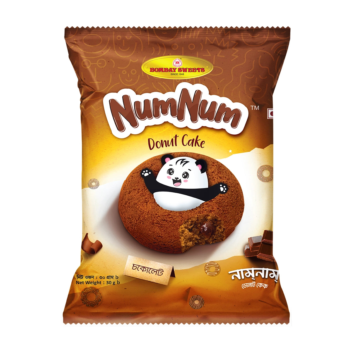 NumNum Donut Cake (Chocolate)