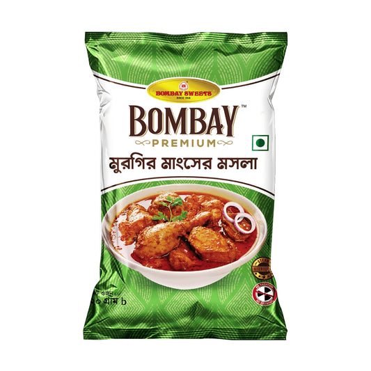 Chicken Curry