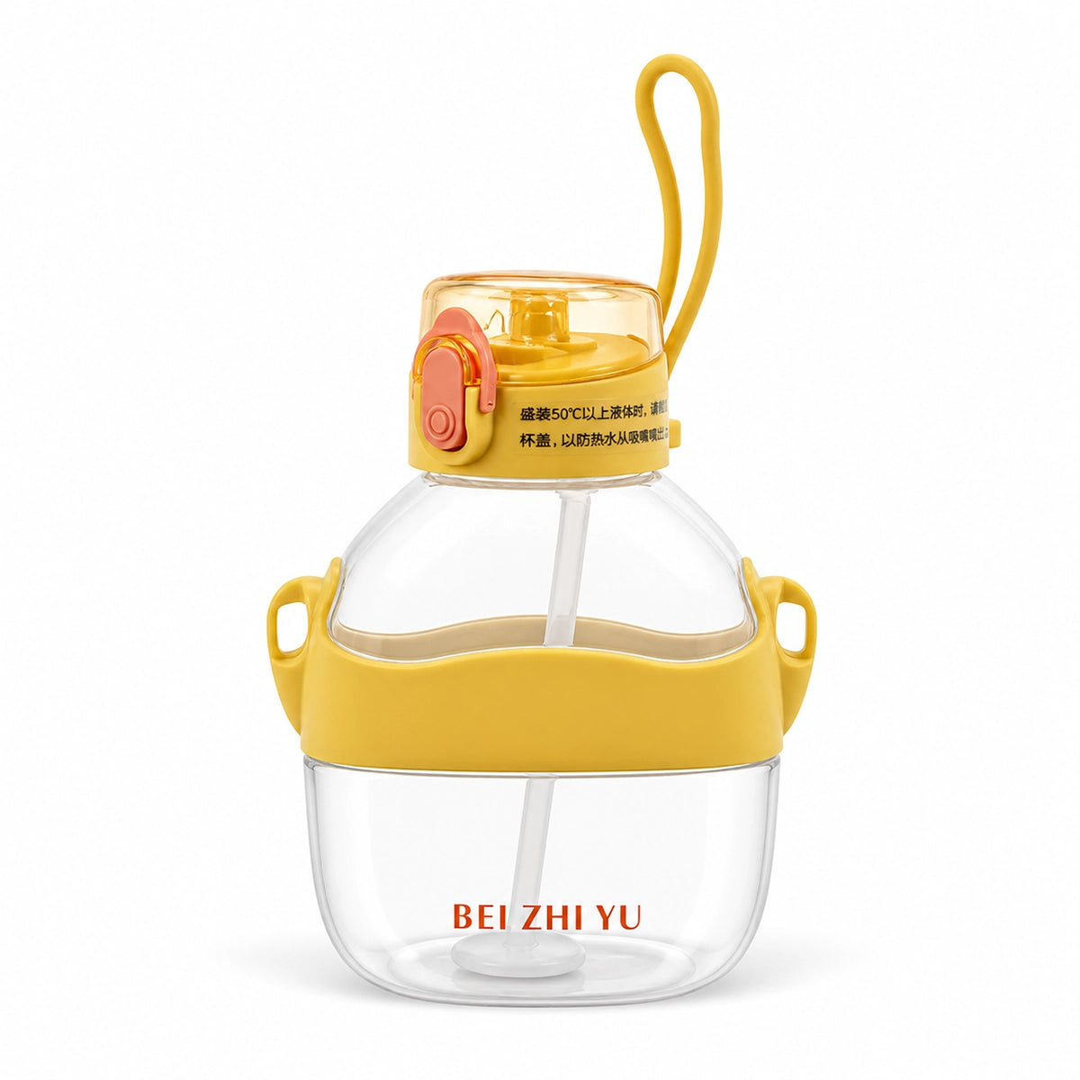 Water Pot Yellow