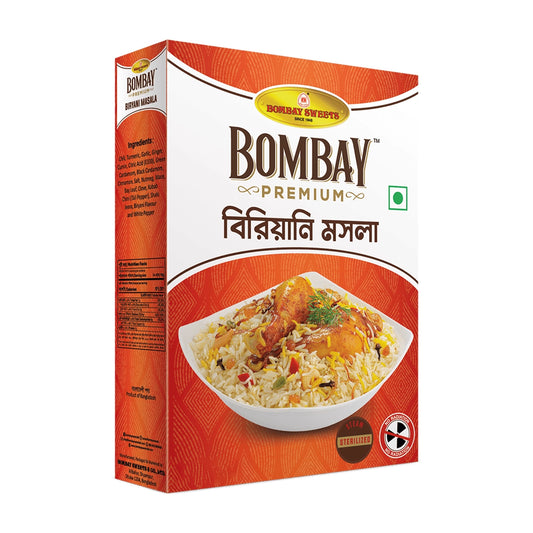 Biryani Masala