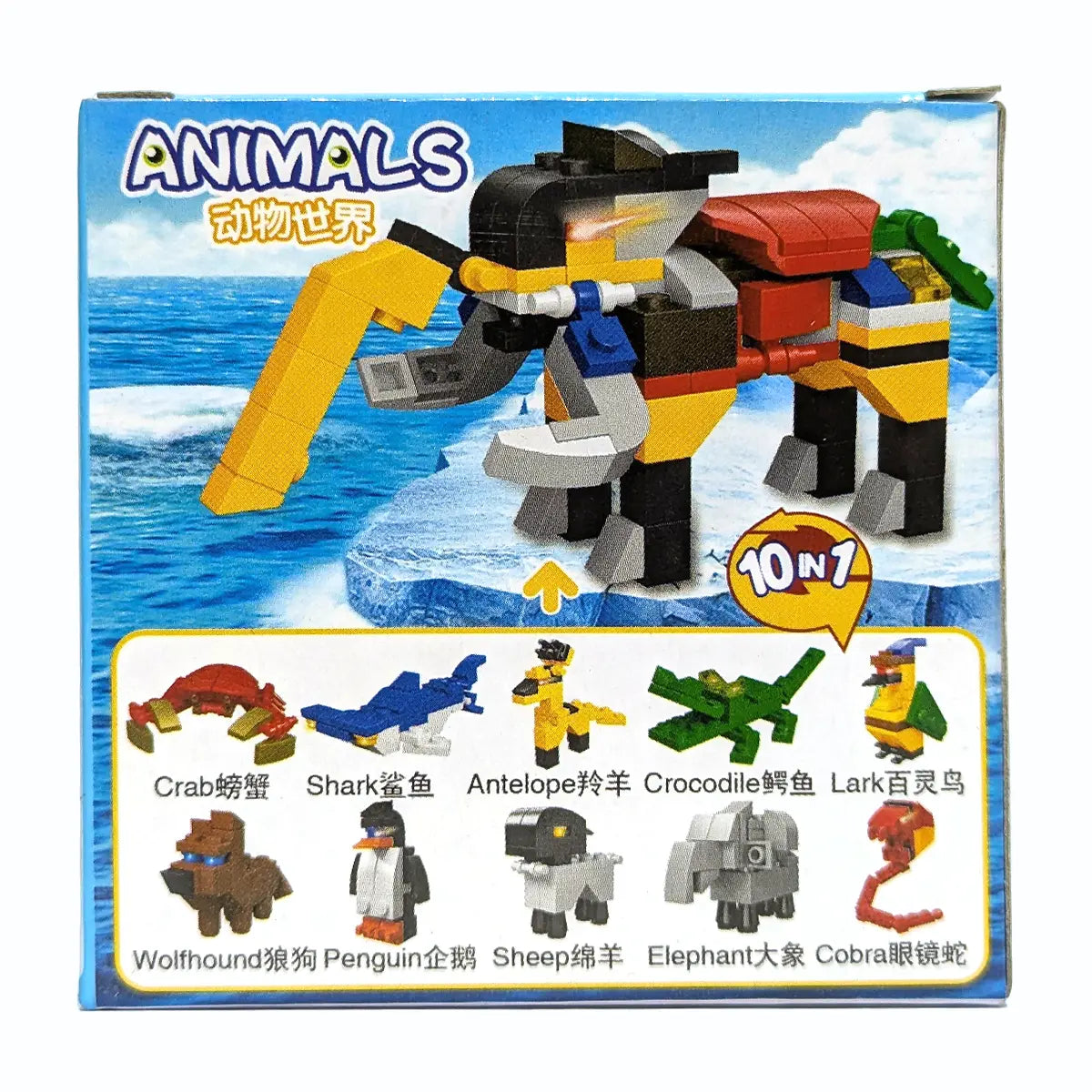 Animal Block 26pcs
