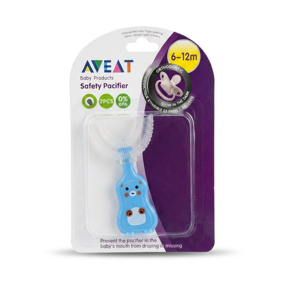 Baby Tooth Brush