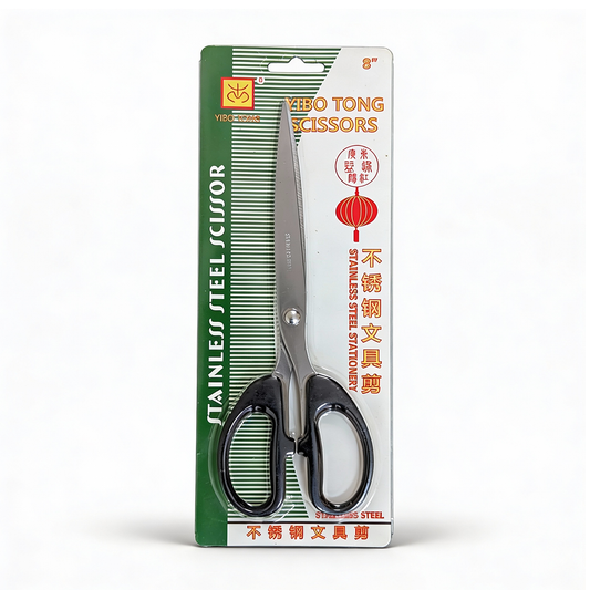 China Scissor 08"
