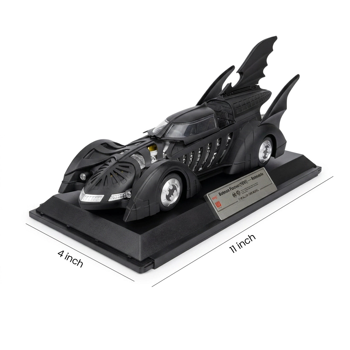 DC Batman Forever(1995)