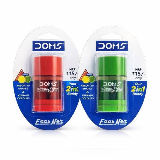 Doms 2 in 1 Eraser and Sharpener