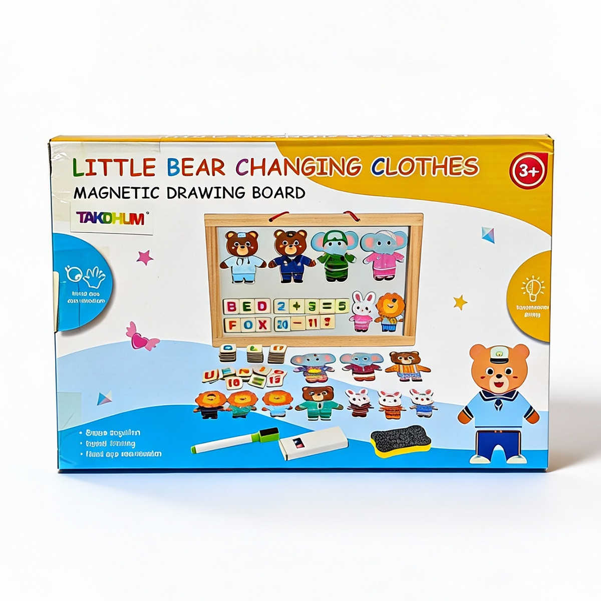 Little Bear Changing Clothes