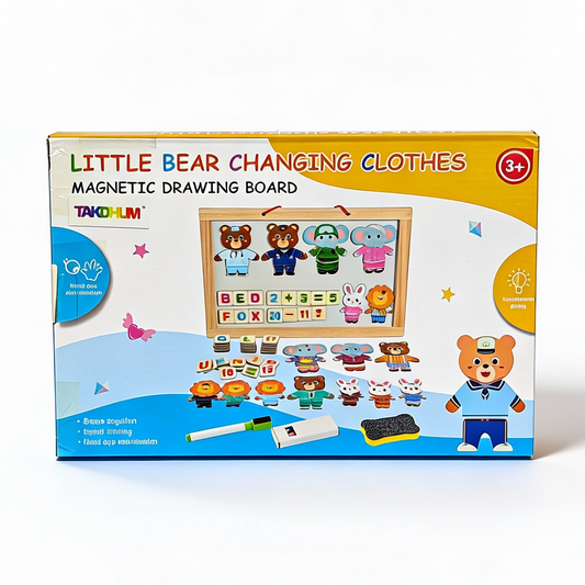 Little Bear Changing Clothes