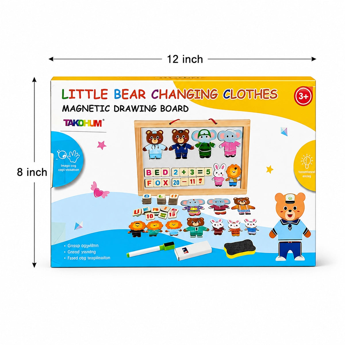 Little Bear Changing Clothes