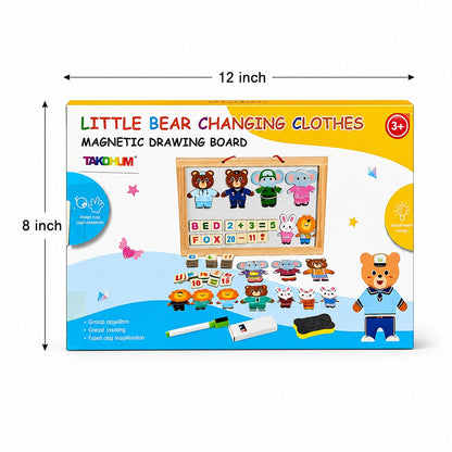 Little Bear Changing Clothes