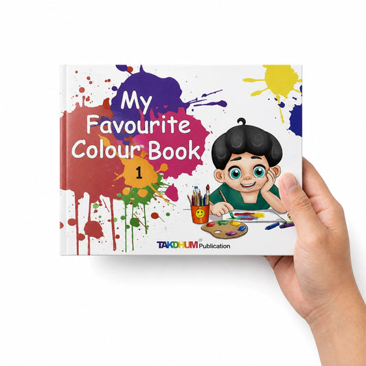 My Favourite Colour Book-1