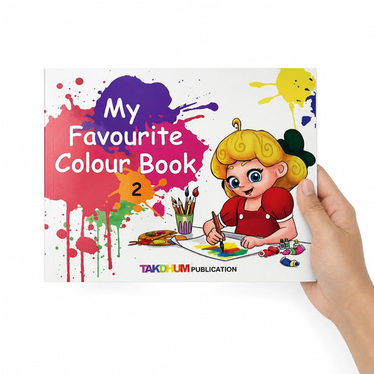 My Favourite Colour Book-2