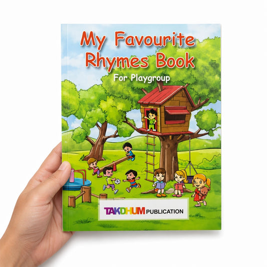 My Favourite Rhymes Book -1
