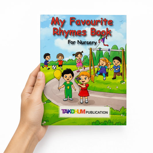 My Favourite Rhymes Book -2