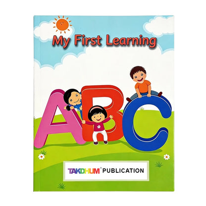 My First Learning Book (ABC)