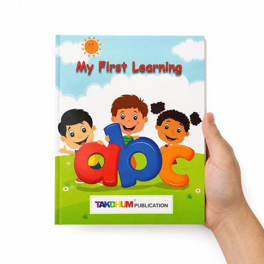 My first learning (abc)